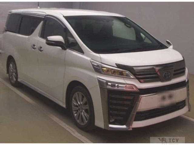 2020 Toyota Vellfire