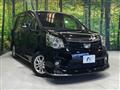 2013 Toyota Noah