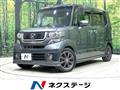 2013 Honda N BOX