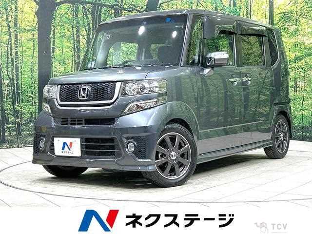 2013 Honda N BOX