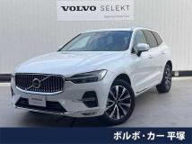 2023 Volvo XC60