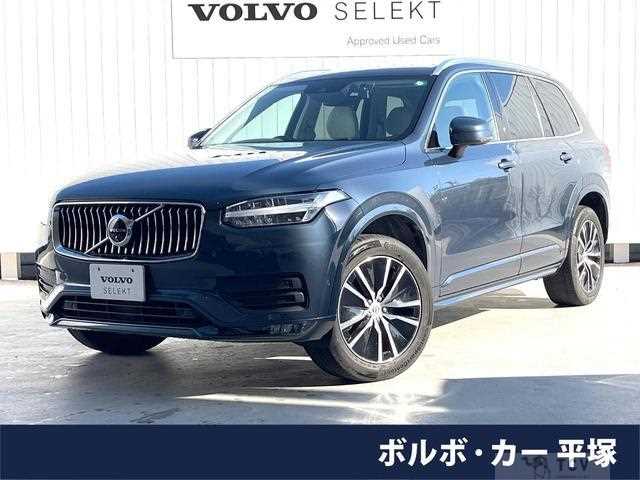 2021 Volvo XC90