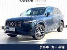 2021 Volvo XC90