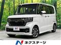 2023 Honda N BOX