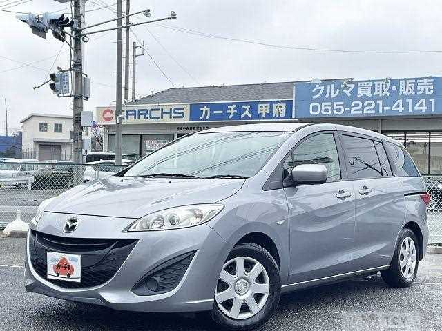 2017 Mazda Premacy