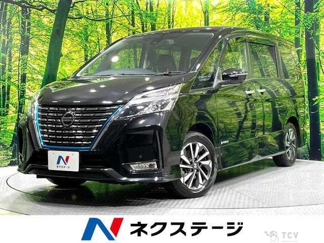 2020 Nissan Serena