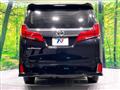 2022 Toyota Alphard G