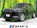 2022 Daihatsu Rocky