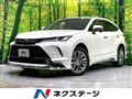 2020 Toyota Harrier
