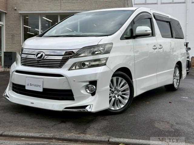 2012 Toyota Vellfire