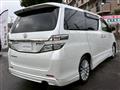 2012 Toyota Vellfire