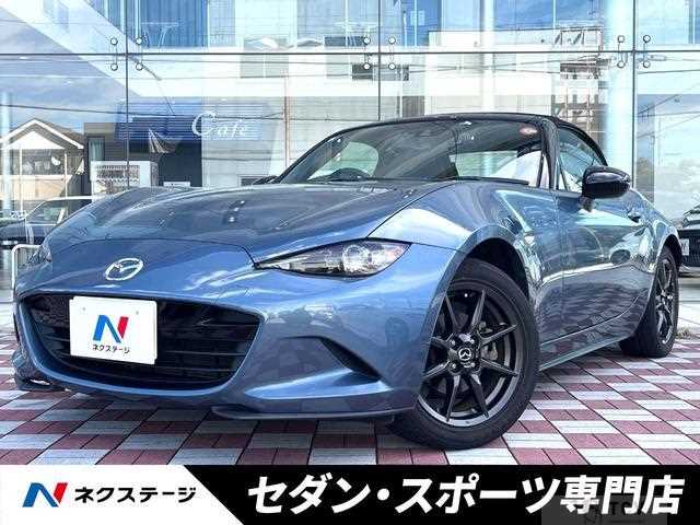 2017 Mazda Roadster