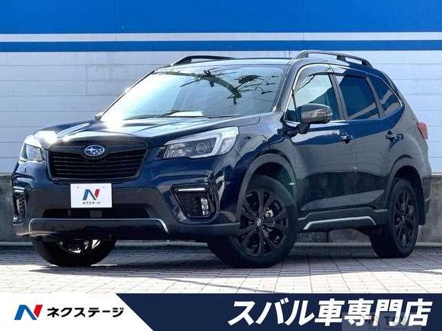 2020 Subaru Forester
