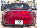 2020 Mazda Roadster