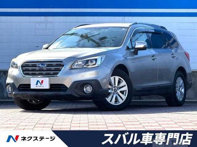 2014 Subaru Outback