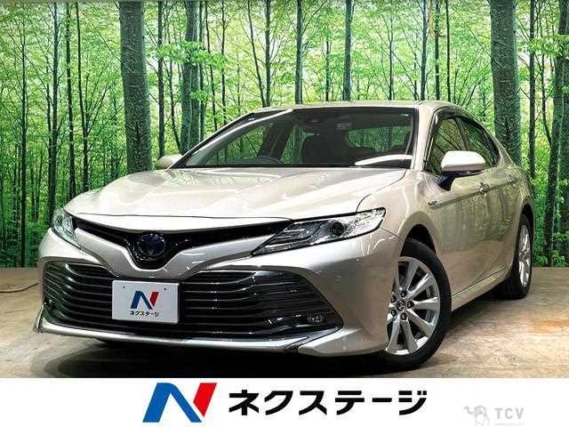 2020 Toyota Camry