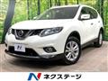 2016 Nissan X-Trail