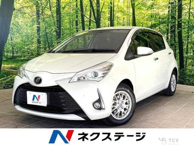 2019 Toyota Vitz
