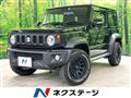 2023 Suzuki Jimny Sierra
