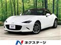 2020 Mazda Roadster