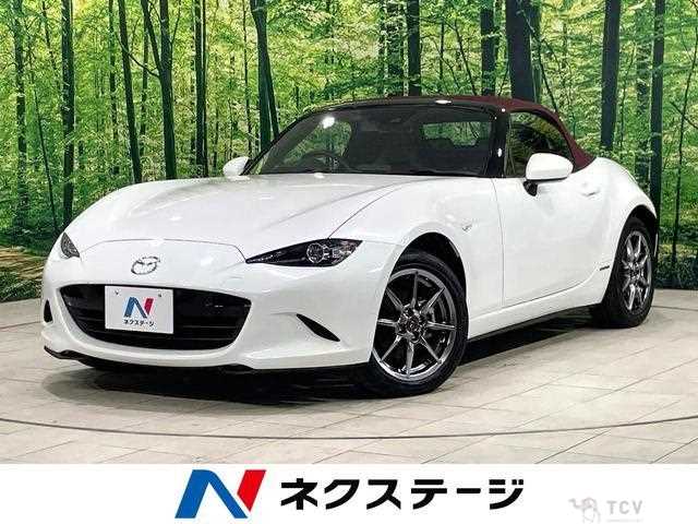 2020 Mazda Roadster