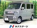 2025 Suzuki Every