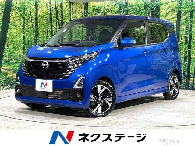2023 Nissan Nissan Others