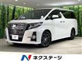 2017 Toyota Alphard G