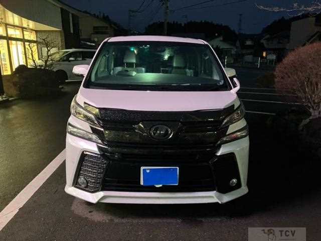 2017 Toyota Vellfire