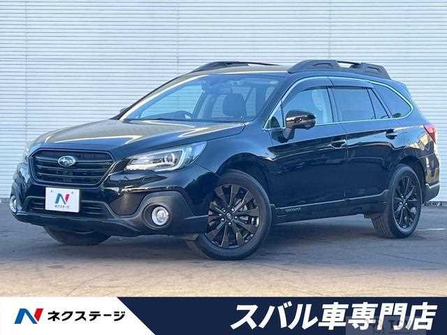 2019 Subaru Outback