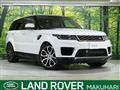 2020 Land Rover Range Rover Sport