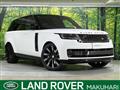 2025 Land Rover Range Rover