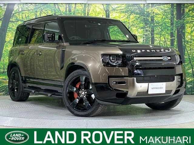 2023 Land Rover Defender