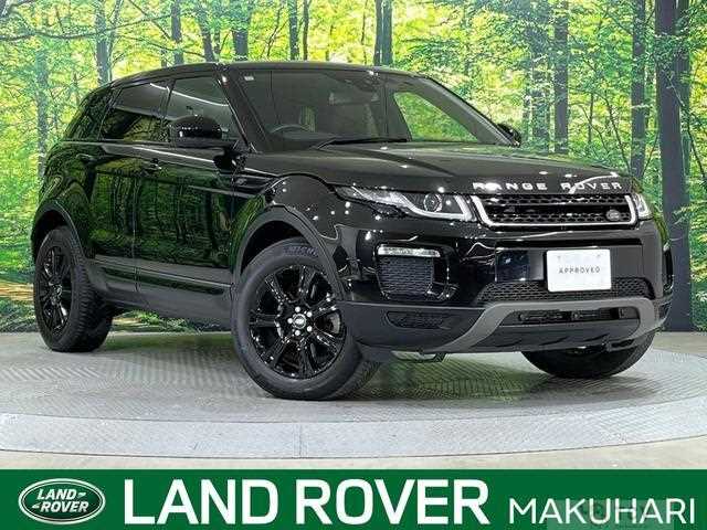 2018 Land Rover Land Rover Others