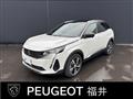 2024 Peugeot Peugoet Others