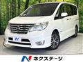 2015 Nissan Serena