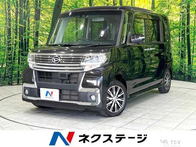 2016 Daihatsu Tanto