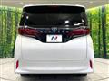2023 Toyota Alphard G