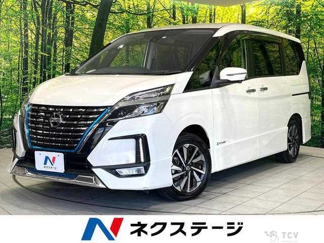 2020 Nissan Serena