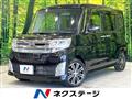 2013 Daihatsu Tanto