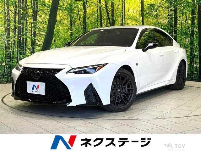 2022 Lexus IS