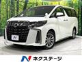 2022 Toyota Alphard G