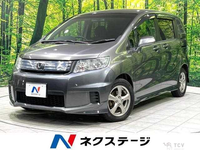 2013 Honda Freed
