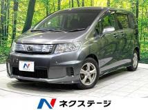 2013 Honda Freed