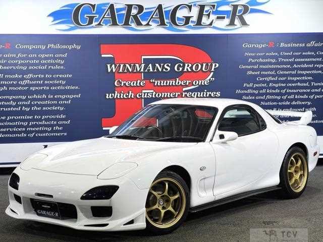 2000 Mazda RX-7