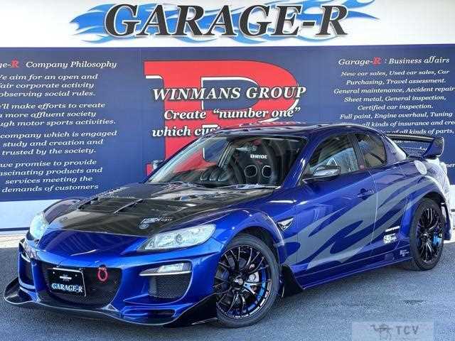 2008 Mazda RX-8