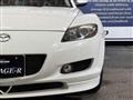 2004 Mazda RX-8