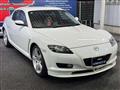 2004 Mazda RX-8