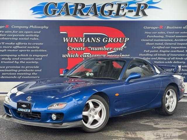2000 Mazda RX-7