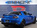 2005 Mazda RX-8